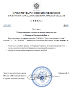 2025 12 11 182026 2025 12 11 182026