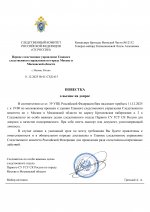  RMRP         1 pages to jpg 0001