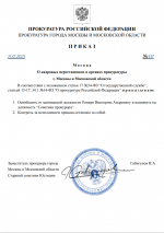 2025 12 11 184109 2025 12 11 184109