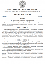 1765468612934 1765468612934