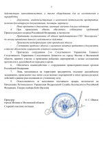 1765468622981 1765468622981