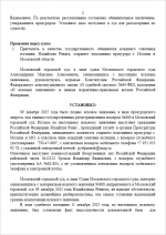 1765475017880 1765475017880