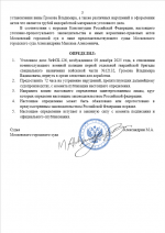 1765475033017 1765475033017