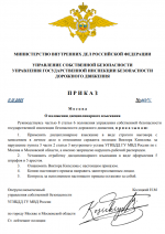 Desktop Screenshot 20251211   21033097