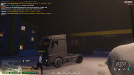 Grand Theft Auto V Screenshot 20251211   22123404