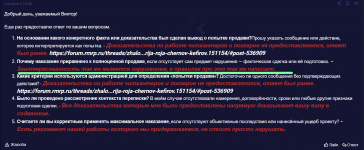 1765482021086 1765482021086