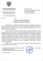 1765519636835 1765519636835