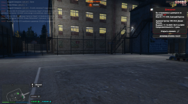 Снимок экрана 2025-12-12 101508.png