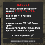 1765531115572 1765531115572