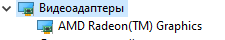 Screenshot 68
