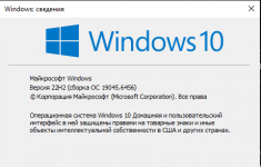 Screenshot 69 Screenshot 69