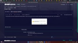 Скриншот 12-12-2025 162043.jpg