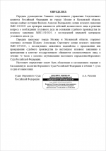 Screenshot 266 Screenshot 266