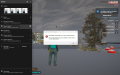 Grand Theft Auto V Screenshot 2025.12.12 - 20.22.07.18.png