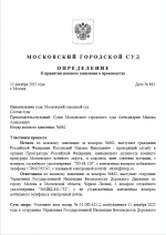 1765550727928 1765550727928