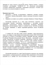 1765550745656 1765550745656