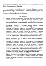 1765550761002 1765550761002