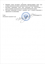 1765550777057 1765550777057