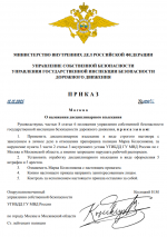 Desktop Screenshot 20251212   16462739