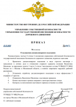 Desktop Screenshot 20251212   16551782