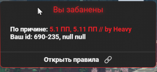 1765557807514