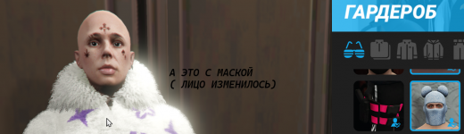 Снимок экрана 2025-12-12 234918.png