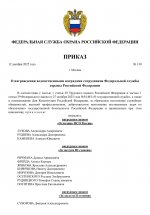 Photo 2025 12 12 20 31 20