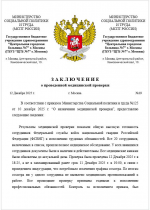 Desktop Screenshot 2025.12.12 - 21.36.30.45.png