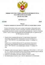 Photo 2025 12 13 01 34 32