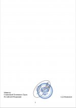 Photo 2025 12 13 01 34 25