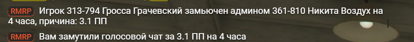 1765565235920
