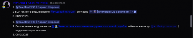 1765573373693 1765573373693