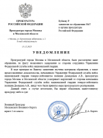 Desktop Screenshot 20251213   01345856