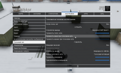 Снимок экрана 2025-12-13 014622.png