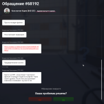 1765612464383 1765612464383