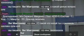 1765617928666