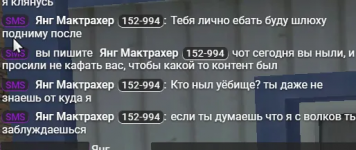 1765617932820