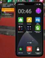 Photo 2025 12 13 12 37 31