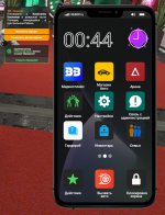 Photo 2025 12 13 12 37 30