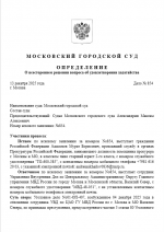 1765624674026 1765624674026