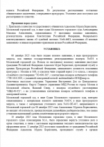 1765624688167 1765624688167