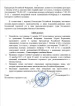 1765624711072 1765624711072