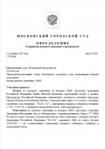 1765625326650 1765625326650