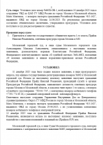 1765625459653 1765625459653