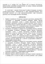 1765625983437 1765625983437