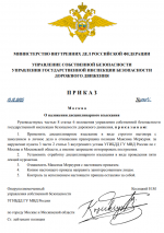 Desktop Screenshot 20251213   16015880