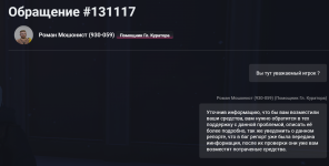 Screenshot 2025-12-13 183729.png