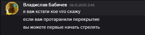 1765642353275