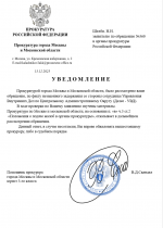    Google    13122025 19 49 27