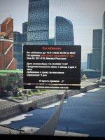 Photo 2025 12 13 17 49 22